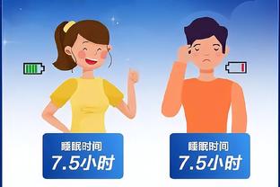 开云电竞app下载安装手机版截图1